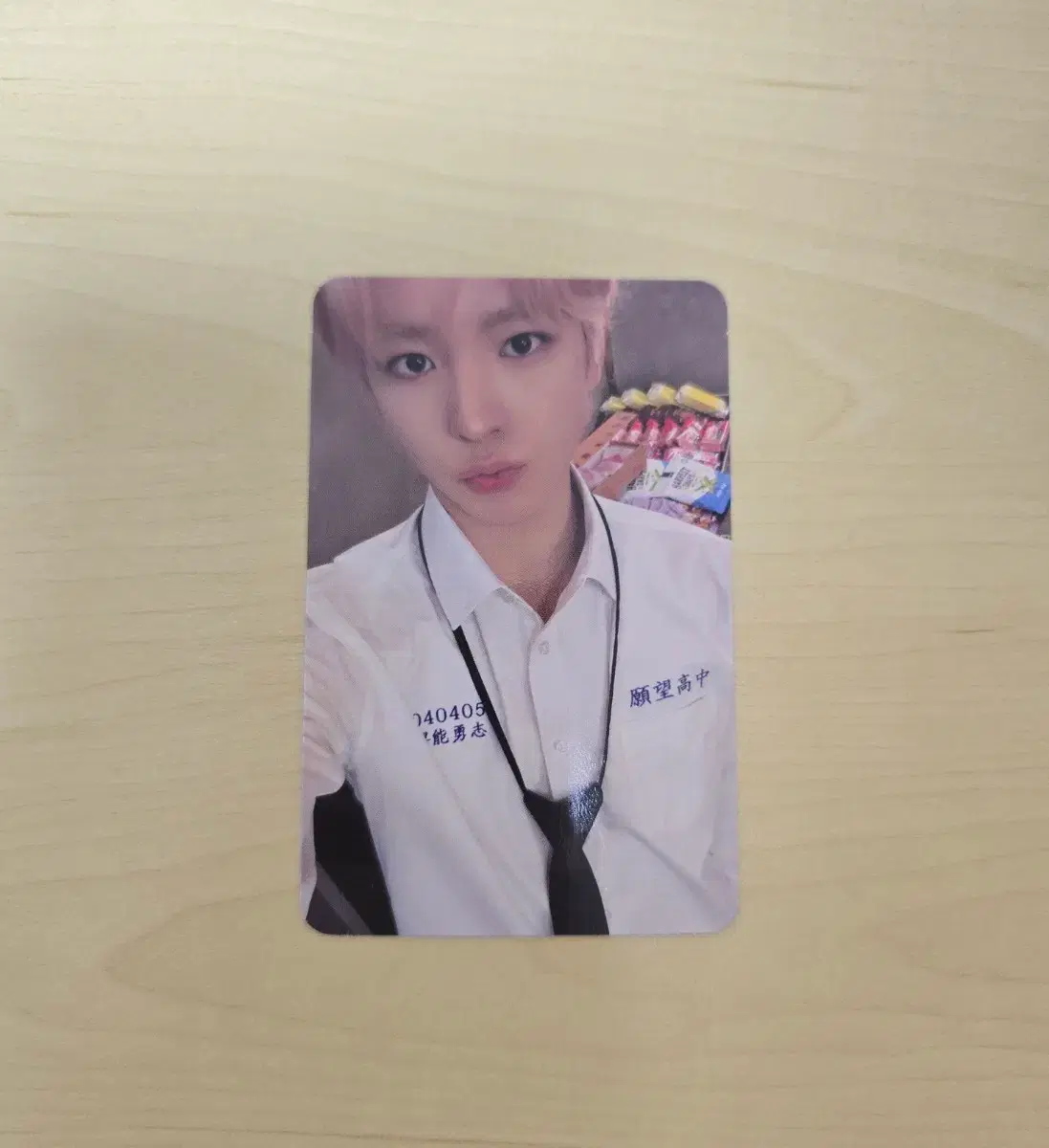 thumbnail-0